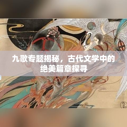 矫枉过正 第7页