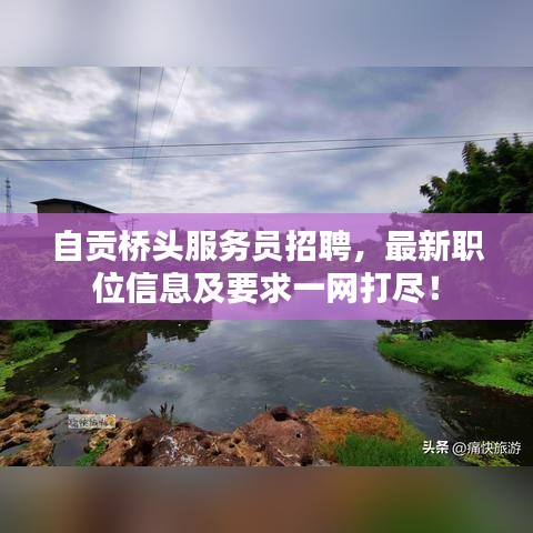 接连不断 第5页