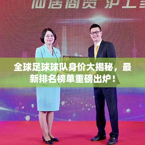 令行禁止 第7页