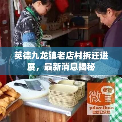 寥若晨星 第6页