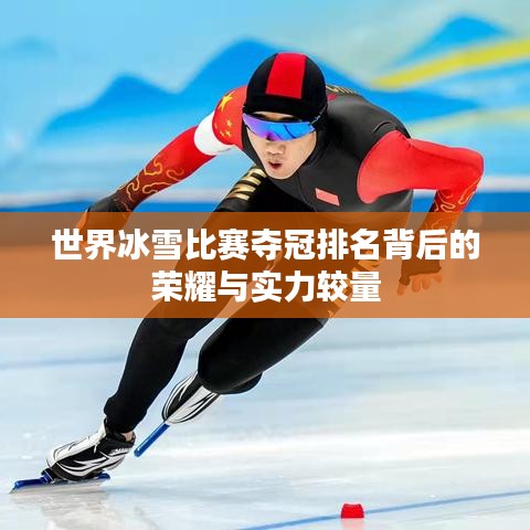 张张屈屈 第7页