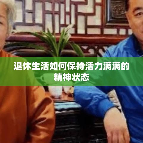 漫天飞舞 第6页