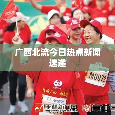 高不成低不就 第7页