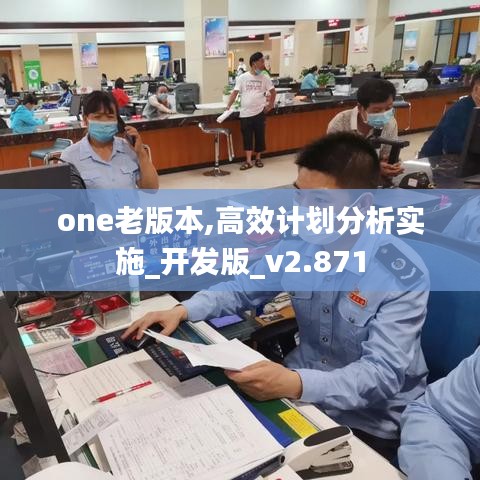 美轮美奂 第5页