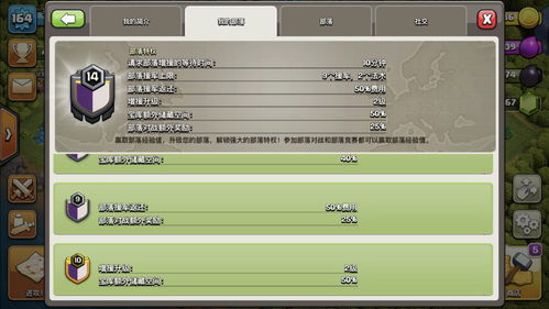 天天p图老版本6.7,高效设计策略_限定版_v8.599