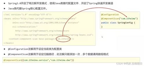 BlM版本,定性分析解释定义 Console_v3.681