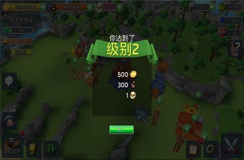 海岛奇兵无限钻石版本,创新策略解析|工具版_v7.894