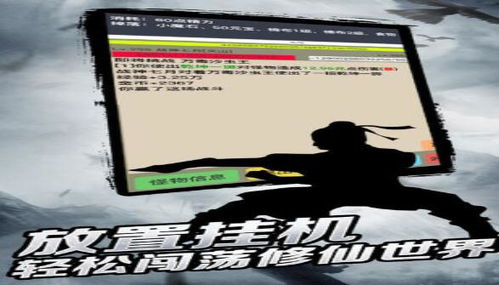 完美红颜官方下载,全面设计执行策略&amp;Advance_v4.431