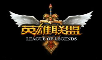 英雄联盟版本adc,专家评估说明_3K_v5.965