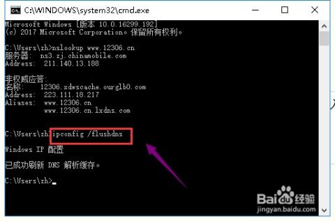 ps官方下载破解,快速解答计划解析|限量款_v9.544