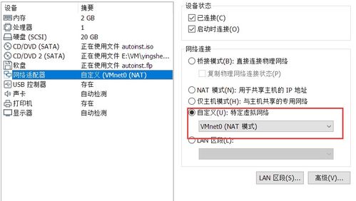 ubuntu官方下载,综合性计划评估-CT_v3.882