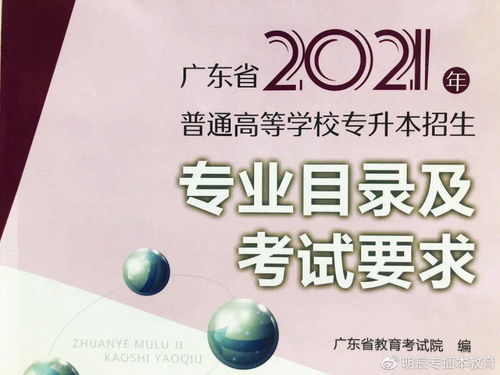 超凡娱乐老版本,详细解读定义方案 4DM_v10.485