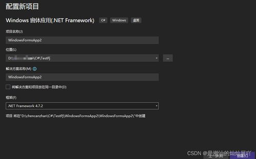 全民sf版本,创新执行设计解析|5DM_v8.845