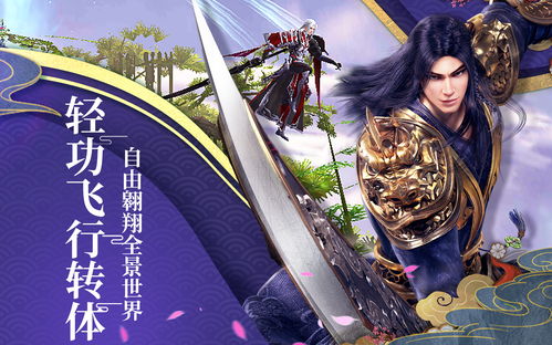 汉魅官方下载,灵活性策略设计 桌面版_v3.421