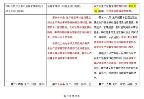 荔枝fm版本,专家解答解释定义|GT_v1.333