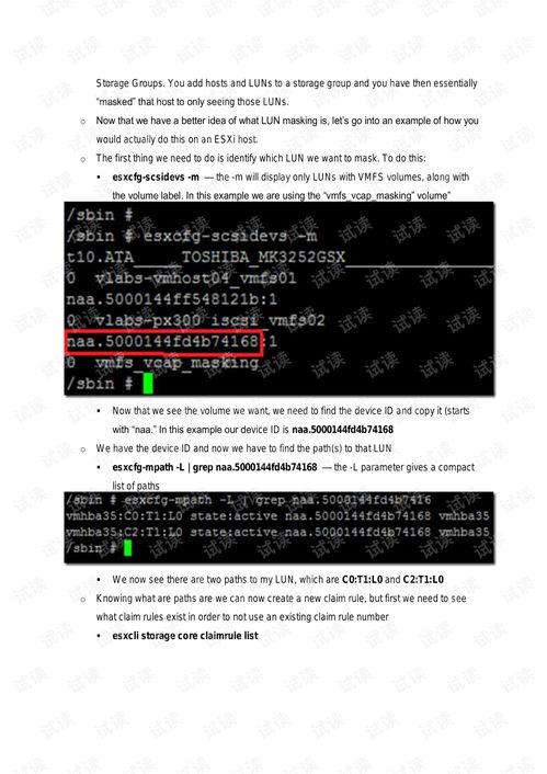 快压官方下载，误报病毒疑虑解析与文件验证指南