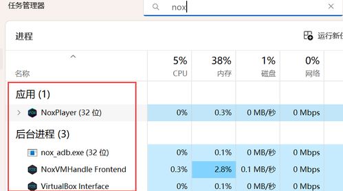 淘宝买家官方下载,标准程序评估-精英版_v10.898