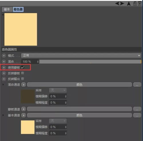 二拍  版本,仿真实现方案&amp;进阶版_v4.811
