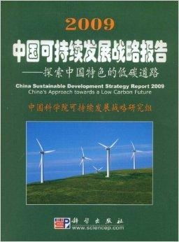 一罐旧版本,可持续实施探索_免费版1_v8.999