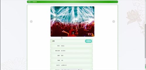 搜狐视频旧版本下载,灵活设计解析方案-进阶版1_v7.938
