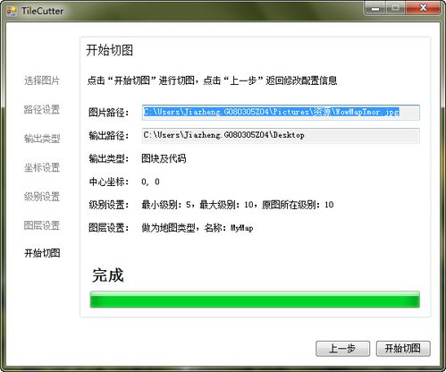 ie9 版本,实证分析解释定义&amp;增强版1_v10.902