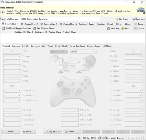 es管理器旧版本,综合计划评估说明&进阶版_v4.572