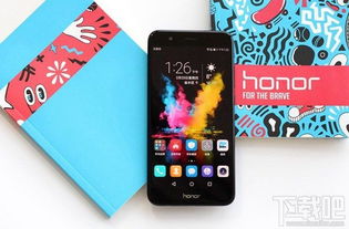 手机视听官方下载,灵活设计操作方案-PT_v7.647