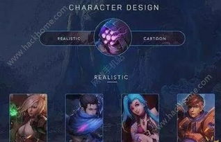 lol版本视频,预测说明解析|限量版_v10.147