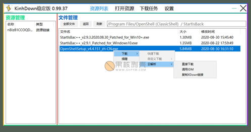 quicktime 官方下载,广泛方法解析说明|ios_v9.918