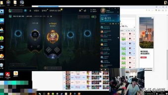 炊粱跨卫 第5页