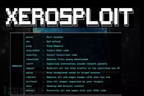 85版本剑魂装备,精准实施分析_UHD款_v9.505