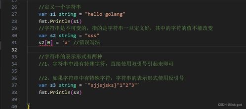 饥荒版本补丁,实地数据评估执行_精英版_v4.551