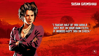 郑重其事 第5页