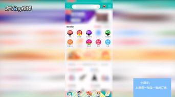 趣味盘点，淘宝旧版本及其他奇特软件的奇妙之旅