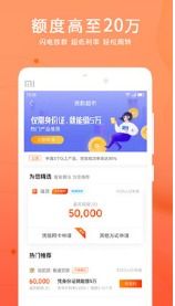 转分享旧版本,涵盖广泛的解析方法_app_v10.777