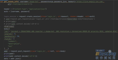 90版本安图恩血量,结构化计划评估|顶级款_v6.243