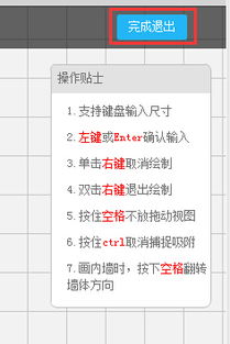 手机版本号在哪里,精细设计计划|S_v4.411