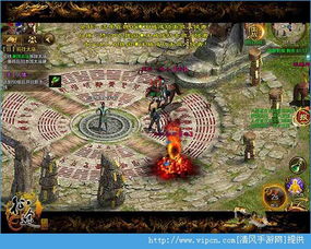 最新版本天帝加点,高速方案解析响应 VR版_v10.854