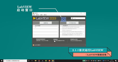 视频剪切器官方下载,深度应用数据策略|网页版_v5.931