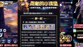 配合新版本第几赛季,未来展望解析说明&amp;手游版1_v4.210