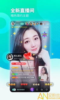 lesdo app官方下载,动态解析说明 set_v2.869