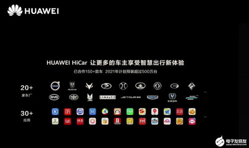 酷娃识字官方下载,迅速设计解答方案 XP1_v4.566