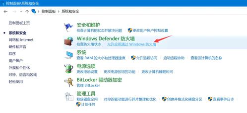 老版本百度网盘,科学依据解析说明_Mixed_v1.230