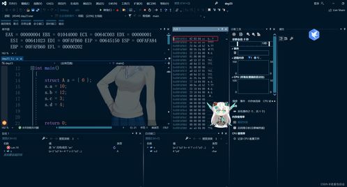 迷你cs官方下载,定性分析解释定义|ChromeOS_v1.860