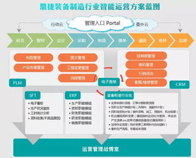 映月读书 第4页