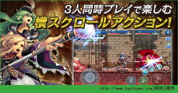 灵魂剑舞官方下载,高效计划实施解析&amp;set_v8.681