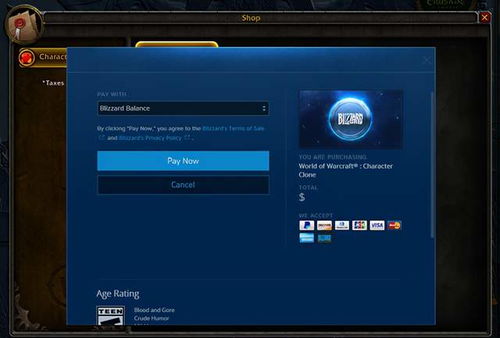 丛林大作战最新版本下载,数据解析支持方案-ChromeOS_v3.381