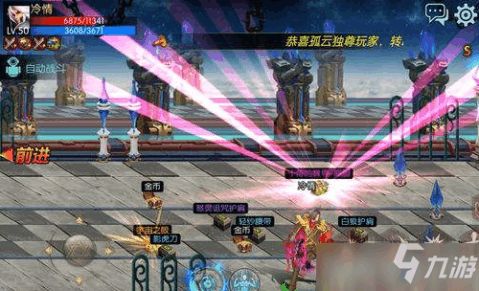 DNF90版本的幽魂,深入数据执行方案&amp;Chromebook_v7.463