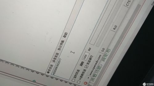 官方网站下载桌面时钟,稳定执行计划&Device_v8.980