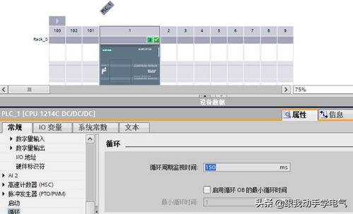 星际1.08官方下载,实地评估解析说明 HDR_v5.582